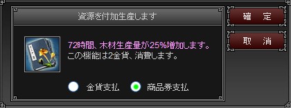 ���������꡼ No.006�Υ���ͥ������ / �֥饦��SLG����ŷ������פΥ����ץ���ƥ��Ȥ����ϡ����������Ȥ����������ץ�