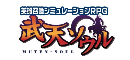 ���������꡼ No.008�Υ���ͥ������ / �֥饦��SLG����ŷ������פΥ����ץ���ƥ��Ȥ����ϡ����������Ȥ����������ץ�