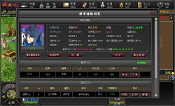 画像ギャラリー No.004のサムネイル画像 / キーワードは“育成”と“発展”。先行タイトルと一味違う「武天ソウル」の魅力とは?