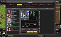 画像ギャラリー No.008のサムネイル画像 / キーワードは“育成”と“発展”。先行タイトルと一味違う「武天ソウル」の魅力とは?