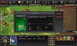 画像ギャラリー No.009のサムネイル画像 / キーワードは“育成”と“発展”。先行タイトルと一味違う「武天ソウル」の魅力とは?