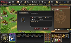 画像ギャラリー No.013のサムネイル画像 / キーワードは“育成”と“発展”。先行タイトルと一味違う「武天ソウル」の魅力とは?