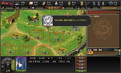 画像ギャラリー No.015のサムネイル画像 / キーワードは“育成”と“発展”。先行タイトルと一味違う「武天ソウル」の魅力とは?