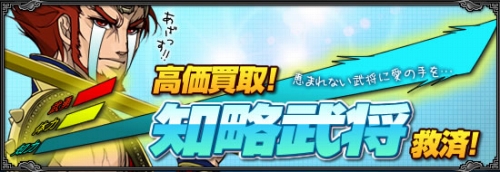 ���������꡼ No.002�Υ���ͥ������ / ����ŷ������׿������С����������פǥ�󥭥󥰾�̤��ܻؤ���