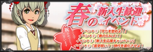 ꡼ No.004Υͥ / ŷפϤȥƥץ쥼ȡȢ20