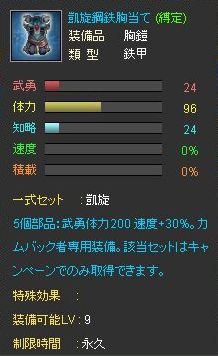 ꡼ No.002 | ŷפʤ Хåڡ