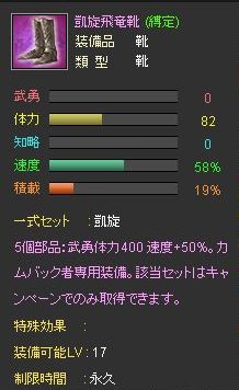 ꡼ No.003 | ŷפʤ Хåڡ