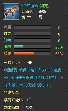 ꡼ No.004 | ŷפʤ Хåڡ