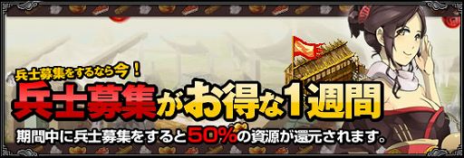 ꡼ No.001Υͥ / 1ָꡣŷסʼ罸˻Ѥ񸻤50Ը