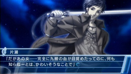 ꡼ No.013 | 1224ȯνADVֿΧס饯ʤɺǿҲ