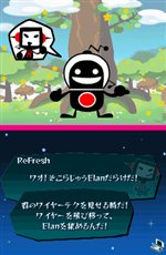 ���������꡼ No.008�Υ���ͥ������ / 11��5��ȯ��ͽ��Ρ�WireWay�ʥ磻�䡼�������ˡס����������Ȥǥץ��⡼�����ࡼ�ӡ������