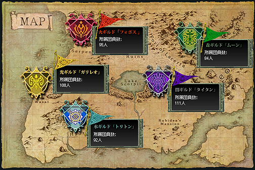 画像ギャラリー No.005のサムネイル画像 / ハドソンのタワーディフェンス型カードバトル「ELEMENTAL MONSTER TD 〜ギルドガーディアンズ〜」のCBTレポートを掲載