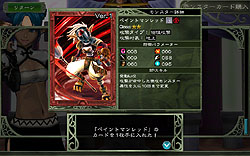 画像ギャラリー No.017のサムネイル画像 / ハドソンのタワーディフェンス型カードバトル「ELEMENTAL MONSTER TD 〜ギルドガーディアンズ〜」のCBTレポートを掲載