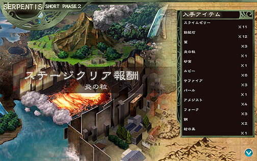 画像ギャラリー No.019のサムネイル画像 / ハドソンのタワーディフェンス型カードバトル「ELEMENTAL MONSTER TD 〜ギルドガーディアンズ〜」のCBTレポートを掲載