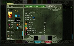 ꡼ No.013 | Х륲ΥҥåȺ˥饤󥲡ʤǤϤǤ򡣡ELEMENTAL MONSTER TD ɥǥ󥺡ץϥɥȯåե󥿥ӥ塼