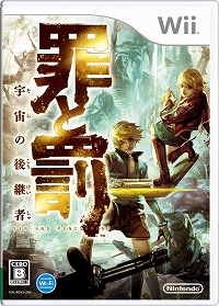 ꡼ No.001 | Wii⥳ǲ廊 Wiiѥ󥷥塼ƥ󥰡ֺȳ θѼԡפ1029ȯ