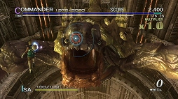 Wii Uで遊べるwii専用タイトル 罪と罰 宇宙の後継者 のダウンロード版がamazonにて販売開始 3月31日まで37 オフの1700円に