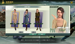 ꡼ No.003 | ʥ饤ǥĤåաJ.LEAGUE ץå֤ĤONLINEפȯɽƥ罸򳫻