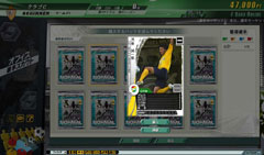 ꡼ No.006 | ʥ饤ǥĤåաJ.LEAGUE ץå֤ĤONLINEפȯɽƥ罸򳫻