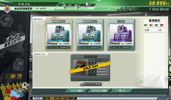 ꡼ No.015 | ٤J꡼J.LEAGUE ץå֤ĤONLINEפ̩볫ȯإ󥿥ӥ塼