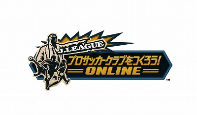 ꡼ No.001Υͥ / ïǤ̵J꡼δĤˤʤ롪 J.LEAGUE ץå֤ĤONLINEס2010ǯ31饪ץ¥ƥȤ򳫻