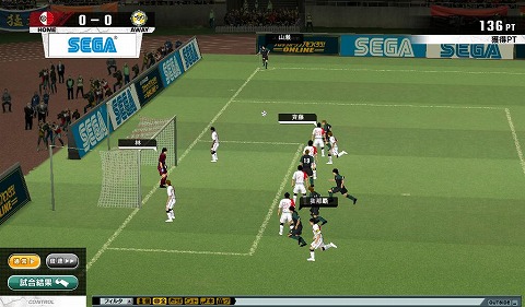 誰でも無料でjリーグの監督になれる J League プロサッカークラブをつくろう Online 10年3月1日からオープンbテストを開始