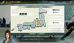 ꡼ No.008 | ïǤ̵J꡼δĤˤʤ롪 J.LEAGUE ץå֤ĤONLINEס2010ǯ31饪ץ¥ƥȤ򳫻