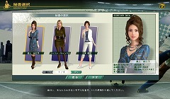 ꡼ No.011 | ïǤ̵J꡼δĤˤʤ롪 J.LEAGUE ץå֤ĤONLINEס2010ǯ31饪ץ¥ƥȤ򳫻