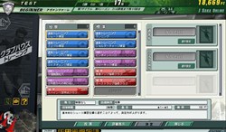 ꡼ No.001 | ֤ʤƤ꤬ġJ.LEAGUE ץå֤Ĥ ONLINEסOBTо줹뿷Ǥ