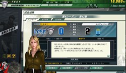 ꡼ No.002 | ֤ʤƤ꤬ġJ.LEAGUE ץå֤Ĥ ONLINEסOBTо줹뿷Ǥ