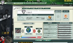 ꡼ No.004 | ֤ʤƤ꤬ġJ.LEAGUE ץå֤Ĥ ONLINEסOBTо줹뿷Ǥ