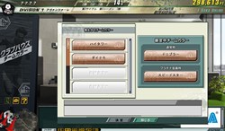 ꡼ No.006 | ֤ʤƤ꤬ġJ.LEAGUE ץå֤Ĥ ONLINEסOBTо줹뿷Ǥ