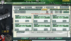 ꡼ No.009 | ֤ʤƤ꤬ġJ.LEAGUE ץå֤Ĥ ONLINEסOBTо줹뿷Ǥ