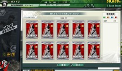 ꡼ No.012 | ֤ʤƤ꤬ġJ.LEAGUE ץå֤Ĥ ONLINEסOBTо줹뿷Ǥ