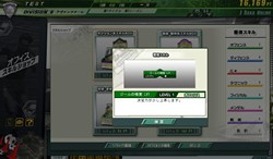 ꡼ No.014 | ֤ʤƤ꤬ġJ.LEAGUE ץå֤Ĥ ONLINEסOBTо줹뿷Ǥ