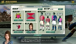 ꡼ No.015 | ֤ʤƤ꤬ġJ.LEAGUE ץå֤Ĥ ONLINEסOBTо줹뿷Ǥ