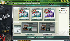 ꡼ No.002 | оJ.LEAGUE ץå֤ĤONLINE41ӥå