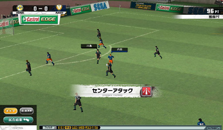 ꡼ No.004 | оJ.LEAGUE ץå֤ĤONLINE41ӥå