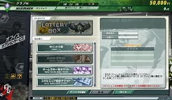 ꡼ No.002 | Ĥ롪J.LEAGUE ץå֤ĤONLINEפǥȥå褦