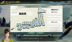 ꡼ No.013 | Ĥ롪J.LEAGUE ץå֤ĤONLINEפǥȥå褦