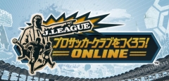 ꡼ No.001Υͥ / J꡼ե夬륳ߥ˥ġˤסJ.LEAGUE ץå֤ĤONLINEפܻؤȤȯؤʹ