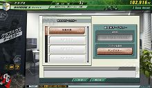 ꡼ No.011 | J꡼ե夬륳ߥ˥ġˤסJ.LEAGUE ץå֤ĤONLINEפܻؤȤȯؤʹ