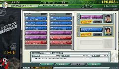 ꡼ No.013 | J꡼ե夬륳ߥ˥ġˤסJ.LEAGUE ץå֤ĤONLINEפܻؤȤȯؤʹ