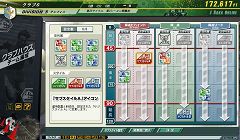 ꡼ No.015 | J꡼ե夬륳ߥ˥ġˤסJ.LEAGUE ץå֤ĤONLINEפܻؤȤȯؤʹ