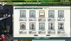 ꡼ No.018 | J꡼ե夬륳ߥ˥ġˤסJ.LEAGUE ץå֤ĤONLINEפܻؤȤȯؤʹ