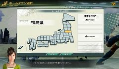 ꡼ No.019 | J꡼ե夬륳ߥ˥ġˤסJ.LEAGUE ץå֤ĤONLINEפܻؤȤȯؤʹ