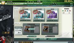 ꡼ No.020 | J꡼ե夬륳ߥ˥ġˤסJ.LEAGUE ץå֤ĤONLINEפܻؤȤȯؤʹ