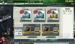 ꡼ No.021 | J꡼ե夬륳ߥ˥ġˤסJ.LEAGUE ץå֤ĤONLINEפܻؤȤȯؤʹ