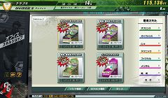 ꡼ No.022 | J꡼ե夬륳ߥ˥ġˤסJ.LEAGUE ץå֤ĤONLINEפܻؤȤȯؤʹ