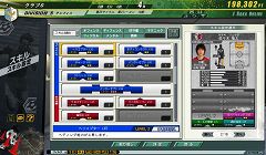 ꡼ No.023 | J꡼ե夬륳ߥ˥ġˤסJ.LEAGUE ץå֤ĤONLINEפܻؤȤȯؤʹ